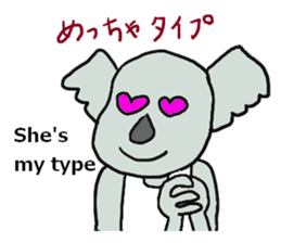 Koala going to Osaka sticker #5798269