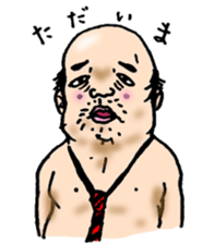 Dandy briefs sticker #5798296