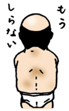 Dandy briefs sticker #5798299