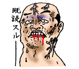 Dandy briefs sticker #5798300