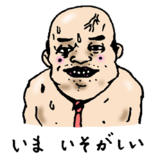 Dandy briefs sticker #5798302