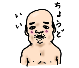 Dandy briefs sticker #5798305