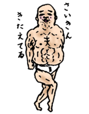 Dandy briefs sticker #5798307