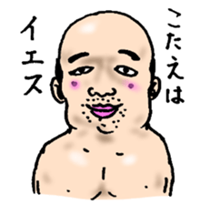 Dandy briefs sticker #5798310