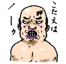 Dandy briefs sticker #5798311