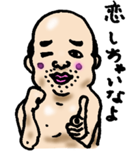 Dandy briefs sticker #5798314