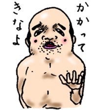 Dandy briefs sticker #5798316