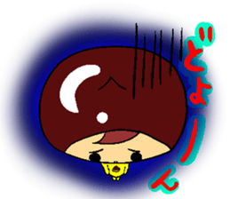 Daily life of the boy of the chestnut sticker #5798378