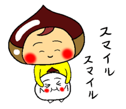 Daily life of the boy of the chestnut sticker #5798381