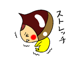 Daily life of the boy of the chestnut sticker #5798390