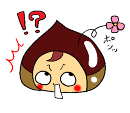 Daily life of the boy of the chestnut sticker #5798402