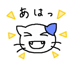 kitten butti sticker #5798531