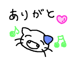 kitten butti sticker #5798532