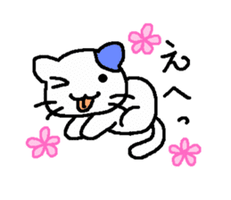 kitten butti sticker #5798537