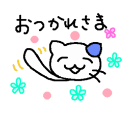 kitten butti sticker #5798539