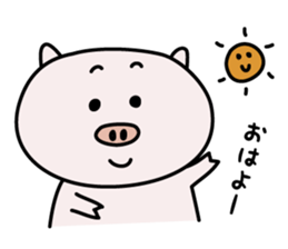 Awaboo sticker #5798764