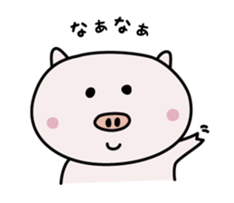 Awaboo sticker #5798765