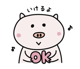 Awaboo sticker #5798766