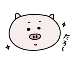 Awaboo sticker #5798769