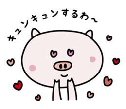 Awaboo sticker #5798775