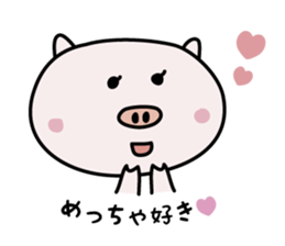 Awaboo sticker #5798776