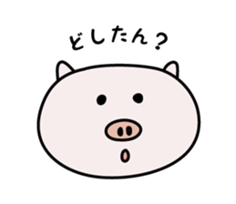 Awaboo sticker #5798779