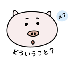 Awaboo sticker #5798780