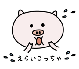 Awaboo sticker #5798781