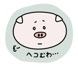 Awaboo sticker #5798783