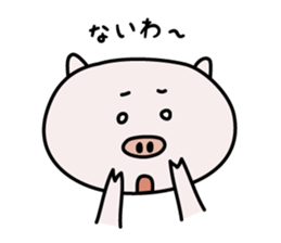 Awaboo sticker #5798784