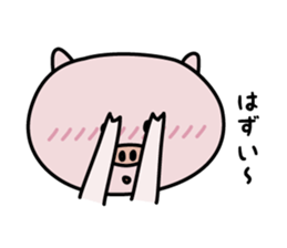 Awaboo sticker #5798787