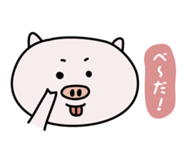 Awaboo sticker #5798788