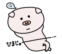 Awaboo sticker #5798790