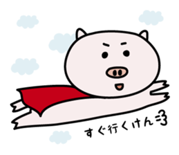 Awaboo sticker #5798791