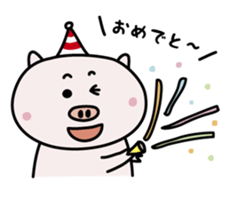 Awaboo sticker #5798797