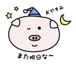 Awaboo sticker #5798799