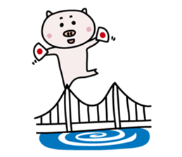 Awaboo sticker #5798803