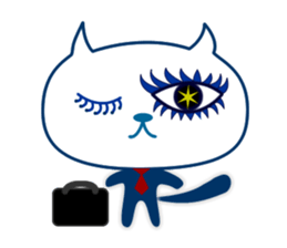 Cat's Eye Power sticker #5798970