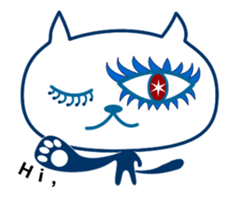 Cat's Eye Power sticker #5798988