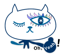 Cat's Eye Power sticker #5798990