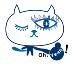 Cat's Eye Power sticker #5798990