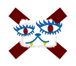 Cat's Eye Power sticker #5798995