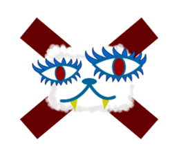 Cat's Eye Power sticker #5798995