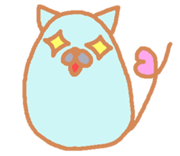 Cat seems to be soft English bar. sticker #5799264