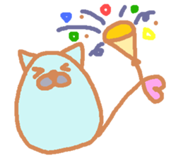 Cat seems to be soft English bar. sticker #5799266