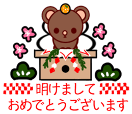 Bear chocolate-Winter. Spring sticker #5799325