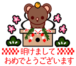 Bear chocolate-Winter. Spring sticker #5799325