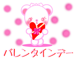 Bear chocolate-Winter. Spring sticker #5799332