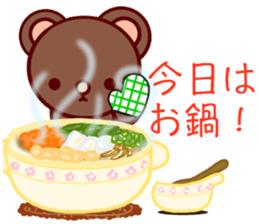 Bear chocolate-Winter. Spring sticker #5799334