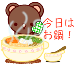 Bear chocolate-Winter. Spring sticker #5799334